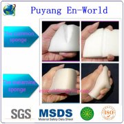 最新一代的納米海綿“一抹凈”的優(yōu)點有哪些？