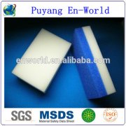 什么是普通納米海綿復(fù)合Pu海綿？