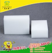 納米海綿都不耐用嗎？