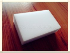 擦擦克林會傷手嗎？