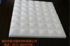 飛機(jī)上用什么降噪？