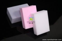 怎么制作納米海綿擦？