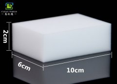 什么是納米魔力擦，為什么又被稱為神奇海綿或魔術(shù)海綿？