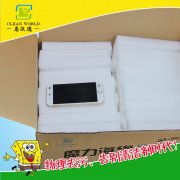 神奇魔力擦真的神奇嗎？ 