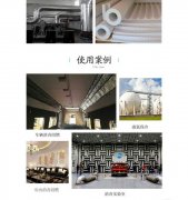 防火海綿多少錢一平米？哪個(gè)廠家價(jià)格低？