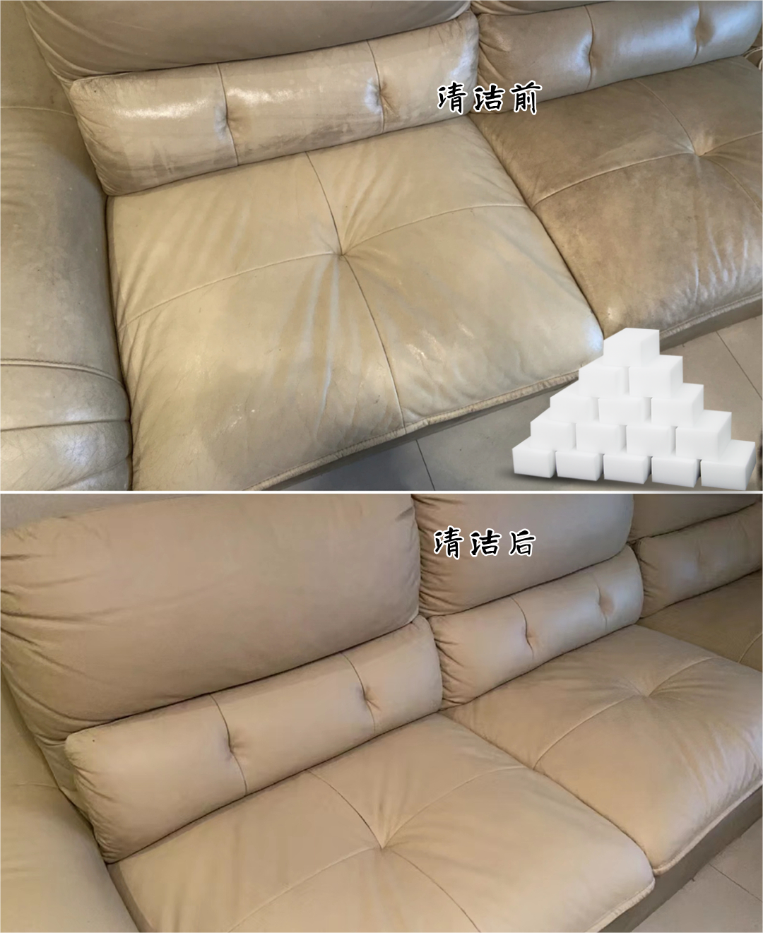 皮質(zhì)沙發(fā)該如何清潔和保養(yǎng)呢？學(xué)會這些方法，事半功倍！