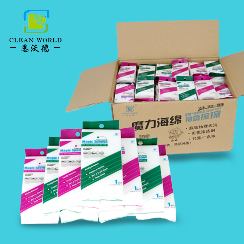 注塑品修復使用什么材料？納米海綿